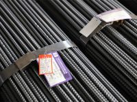 CRB550高延性冷軋帶肋鋼筋